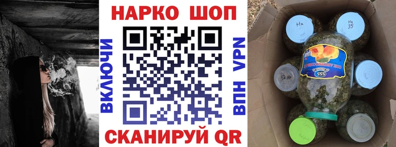 Хочу наркоту Полярные Зори Амфетамин  Cocaine  Мефедрон  Бошки Шишки  Альфа ПВП 