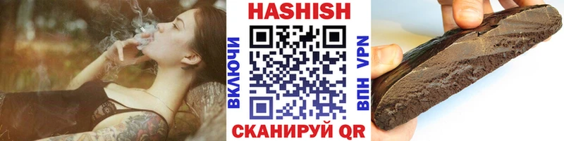 ГАШ Ice-O-Lator  KRAKEN ссылки  Полярные Зори 