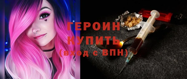бошки Алексеевка