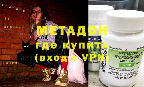 бошки Алексеевка