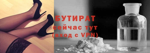 тгк Алексин