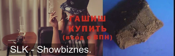 тгк Алексин