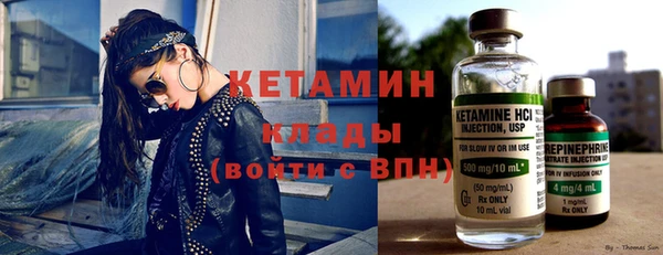 тгк Алексин