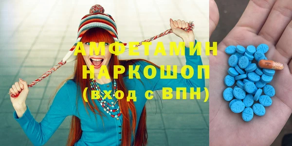бошки Алексеевка