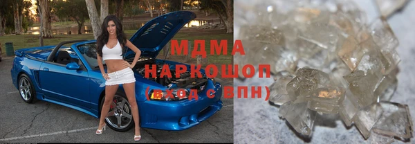 бошки Алексеевка