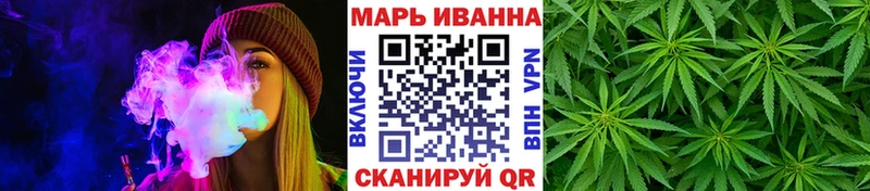Каннабис THC 21%  Полярные Зори 